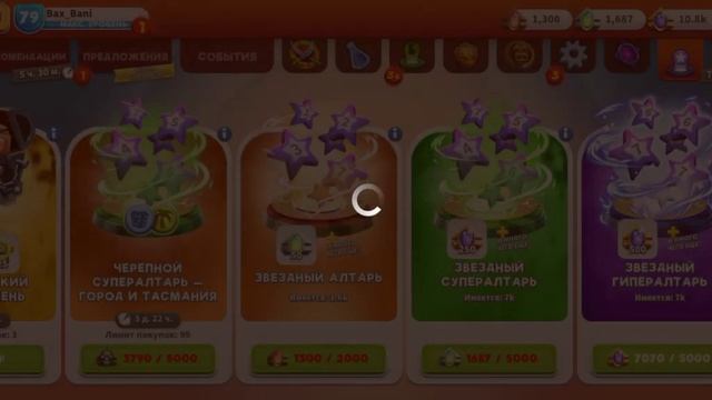 Луни Тюнз. Первый перс из Марсианской Империи. смотреть онлайн