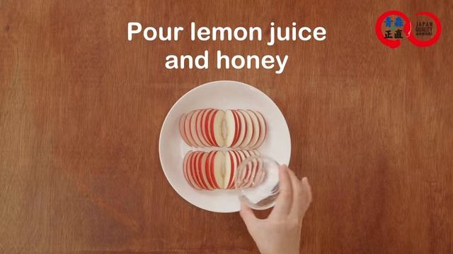 【Aomori apples】Honey Apple Pie смотреть онлайн