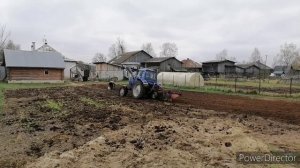 Пахота 2024. Осень