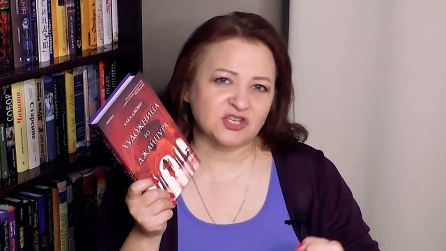 В ТОП года! Наконец-то достойное чтение смотреть онлайн