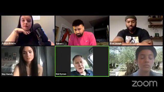A Discussion on Palestine смотреть онлайн