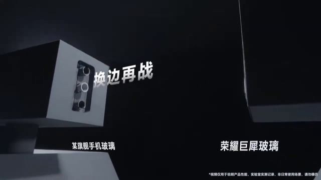 Honor Magic 6 Pro Drop Test Vs iPhone 15 Pro Max Official Video Jurhino glass! смотреть онлайн