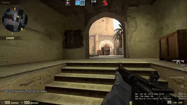 Counter-strike: Global Offensive смотреть онлайн