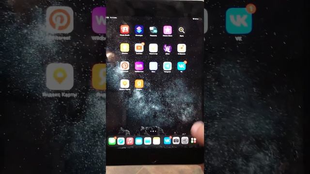 4 января 2024 г. смотреть онлайн