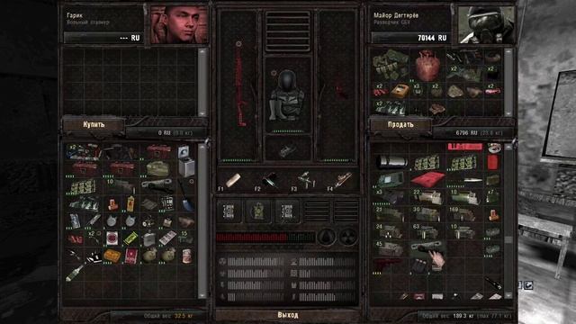 STALKER Misery +STCoP + 64 Bit движок.17часть.