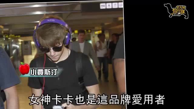 言承旭 Jerry Yan - 2011/9/14 Apple Daily News смотреть онлайн