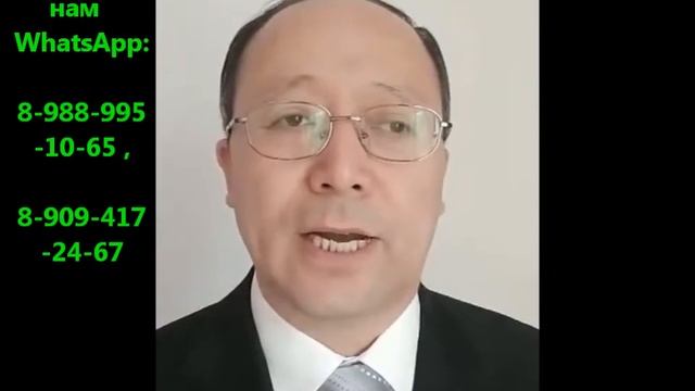 7. Пища- пять цветов, пять вкусов смотреть онлайн