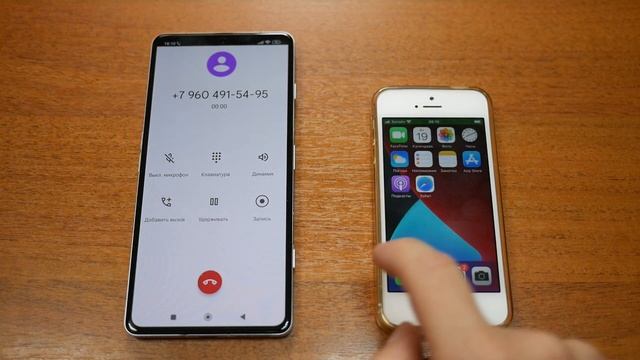 XIAOMI POCO F4 GT VS IPHONE SE 1 (2016) INCOMING CALL & OUTGOING CALL смотреть онлайн