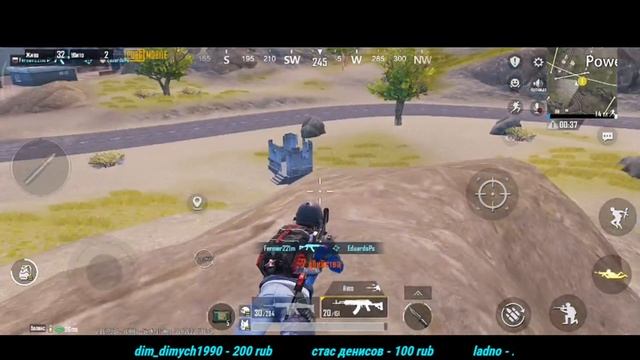 ✔Соло. PUBG MOBILE. #PUBG #пабг