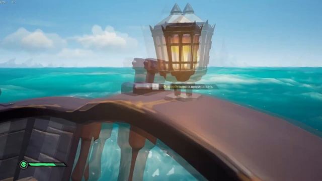 Первое плавание в Sea of Thieves🌊 смотреть онлайн