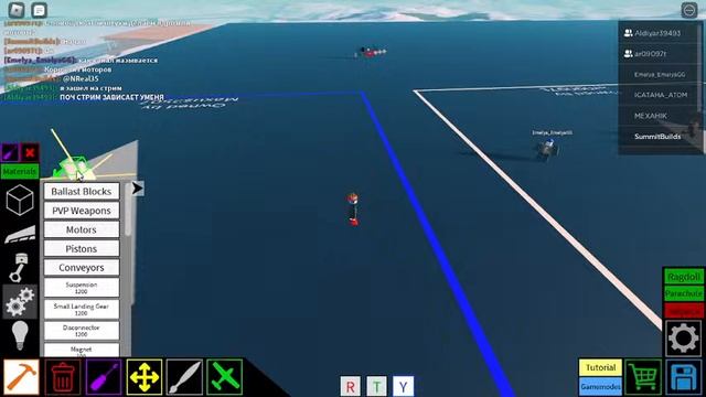 Making AECF in Plane Crazy! смотреть онлайн
