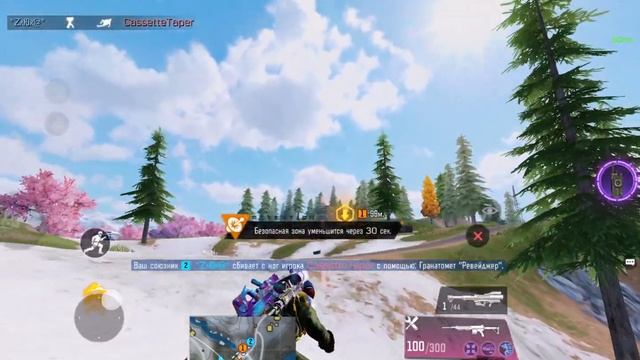 2K l Call of Duty Mobile l ИришКа смотреть онлайн