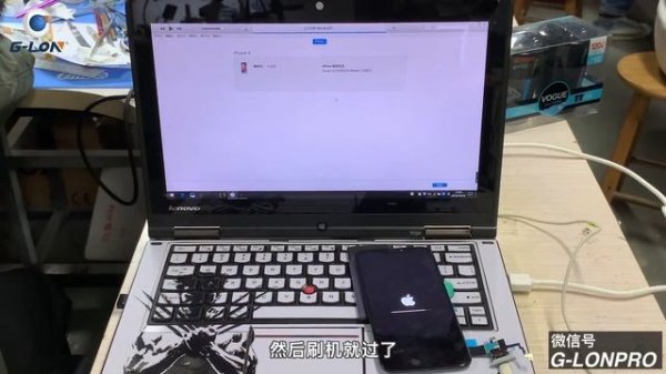 Fix iPhone X Error 9