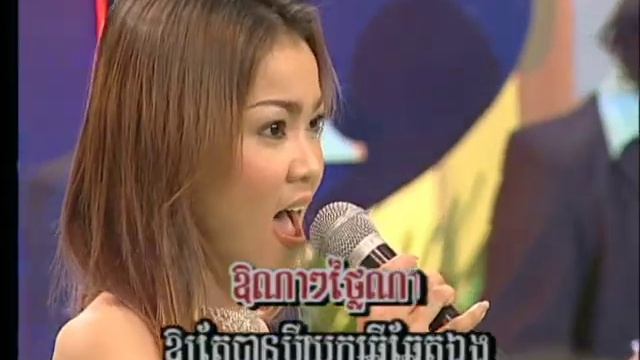 YEAK MEHMAI( voice off )DVD MK VOL 32 смотреть онлайн
