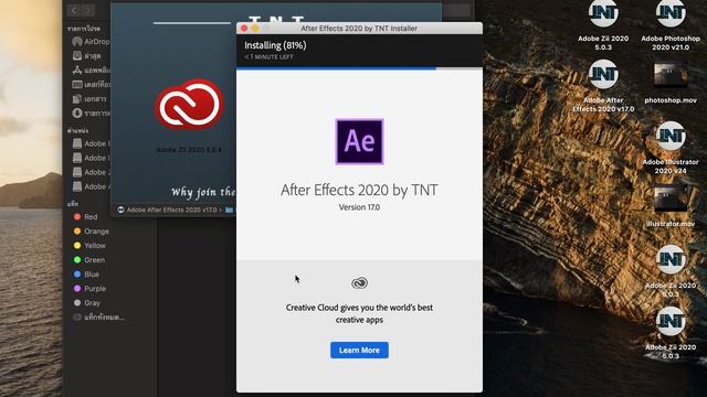 สอนติดตั้ง Adobe After Effects 2020 For MAC How to Install Adobe After Effects 2020 For MAC #adobe смотреть онлайн