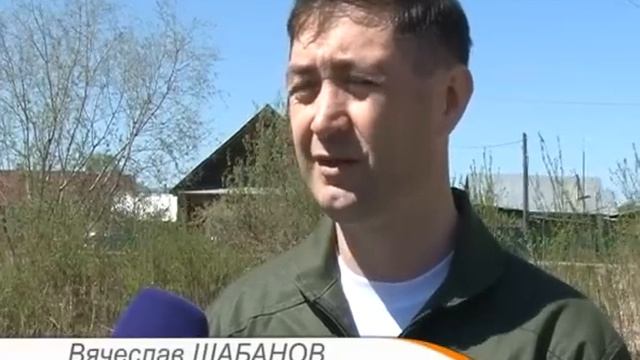 26 05 16 Борьба с шелкопрядом смотреть онлайн