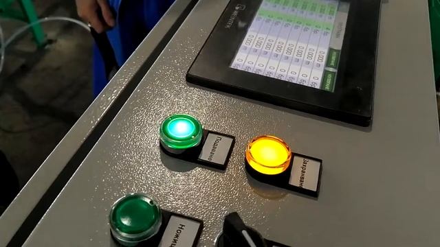 Машина за изправяне, отмерване и рязане-Machine is designed for straightening, measuring and cuttin смотреть онлайн