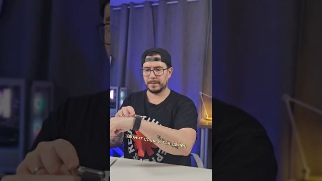 Это Apple Watch Ultra 2 смотреть онлайн