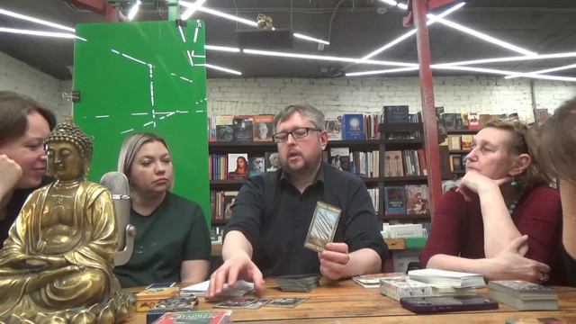 Таро-клуб: Большая Игра в Дурака. смотреть онлайн