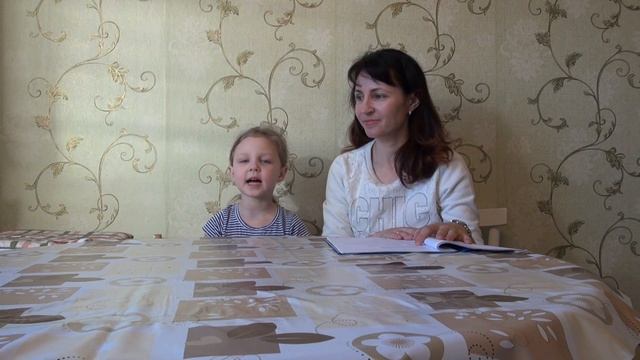 звук р смотреть онлайн