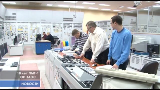 10 лет ПМТ 1 смотреть онлайн