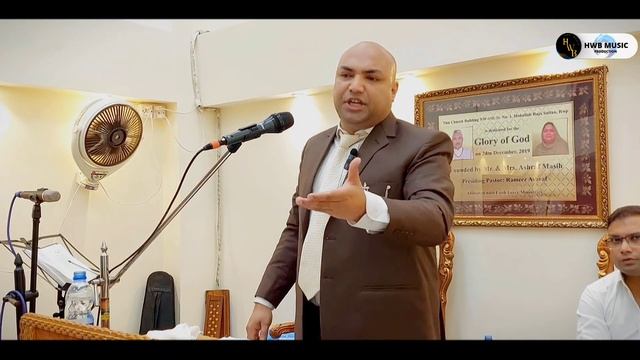 Topic :Resurrection of Jesus Christ is realityقیامت المسیح ایک حقیقت ہے۔ - Ps.Rameez Ashraf смотреть онлайн