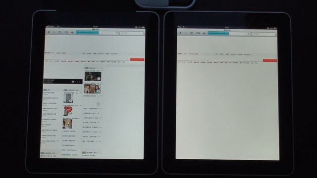 3G IPAD vs. Wifi IPAD web browsing speed testing in Hong Kong (Part 6) смотреть онлайн