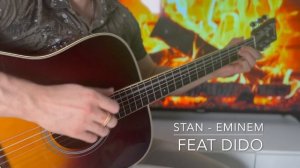 🎸Stan - Eminem feat. Dido / Стэн - Эминем | Fingerstyle | Фингерстаил | Акустика гитара