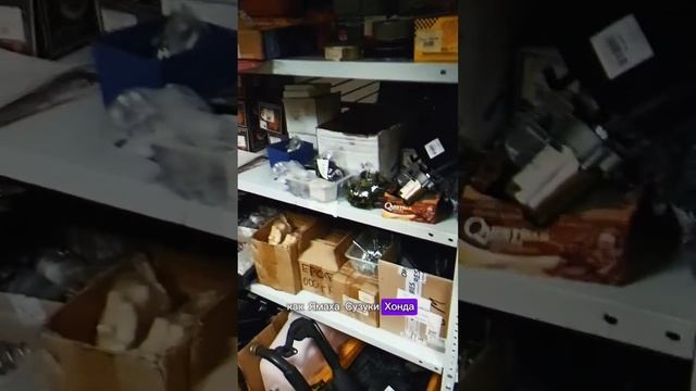 Магазин Мото и Спорт! Работаем по всей России! смотреть онлайн