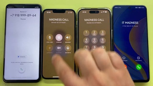 Incoming Call IPhone 14pro Vs 13pro Outgoing Redmi Not 9S Vs Huawei Nova Y90