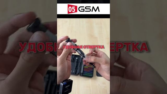Toolkit YDL-21132 (ASMR unpacking) смотреть онлайн