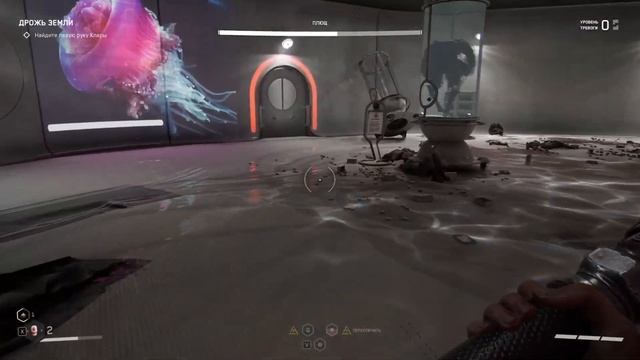 КАК УБИТЬ ПЛЮЩА В ATOMIC HEART: ПРОВЕРЕННЫЙ МЕТОД смотреть онлайн