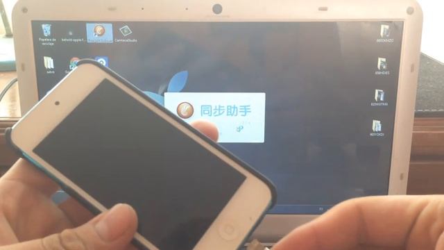 Descarga Aplicaciones de paga Facil en IOS7 para-IPhone-IPod-IPad 2014 смотреть онлайн