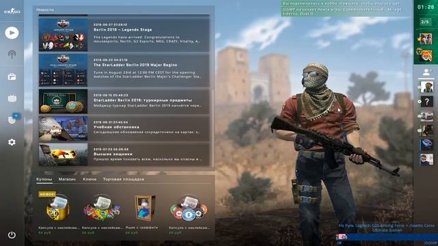 😱ПОКАТУЛЬКИ CS:GO ЦЕЛЬ ВЕРНУТЬ СКИЛУХУ смотреть онлайн
