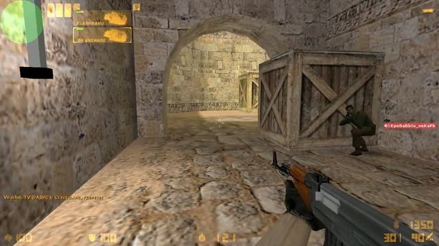 Играю в CS 1.6 без матов)) смотреть онлайн