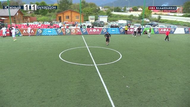 Южный - БухарДон смотреть онлайн