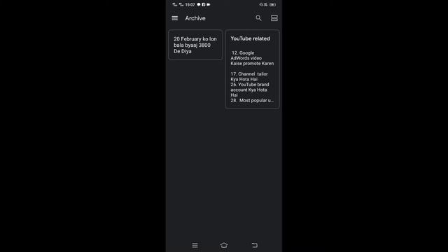 How to Recover Google Keep Notes Delete Data ! keep notes смотреть онлайн