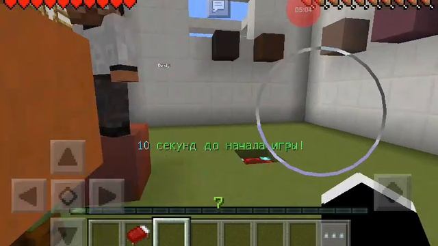 Сервер на версию 0.15.10 бедварс смотреть онлайн