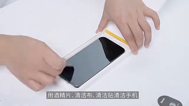 倍思Baseus iPhone13康寧玻璃手機螢幕保護貼 含貼膜神器高清防摔滿版康寧膜保護膜防爆玻璃貼保貼螢幕貼 смотреть онлайн