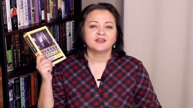 Самые амбициозные планы!!! Читаю в сентябре толстые книги. смотреть онлайн