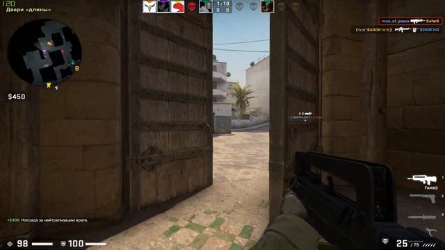 CS GO. Лучший мой счёт! смотреть онлайн