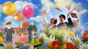 Не хотим мы больше воевать  Автор песни Елена Обухова