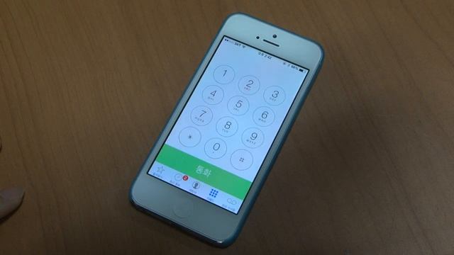 [eNuri.com Review] iOS 7: Home Launcher Folder & App Launch Animation смотреть онлайн