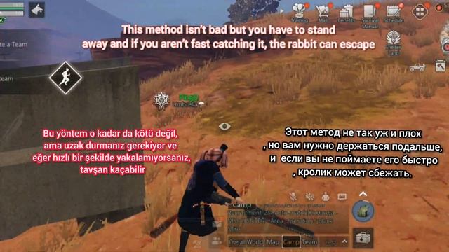 Lifeafter Eu | How To Catch Rabbits Faster | EN TR RU Guide смотреть онлайн