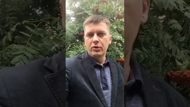 Приглашаю на вебинар на тему 