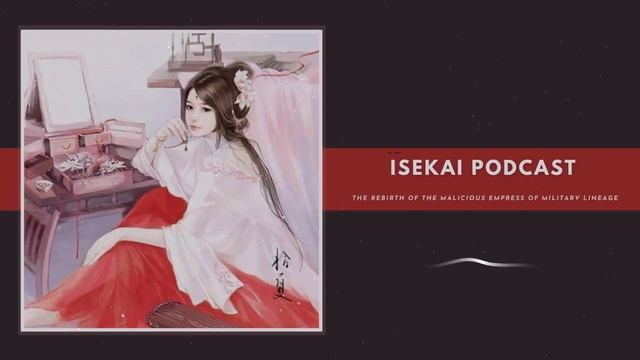 The Rebirth of the Malicious Empress of Military Lineage Chapter 143 смотреть онлайн