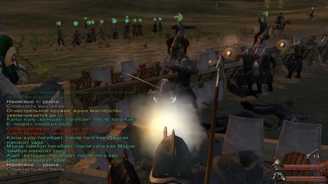 Mount & Blade Fire and Sword Серия 14: Города деревни смотреть онлайн