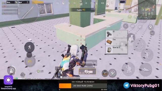 РОЗЫГРЫШ ЗА ЛАЙКИ // Pubg Mobile // СТРИМ С IPhone 11 смотреть онлайн