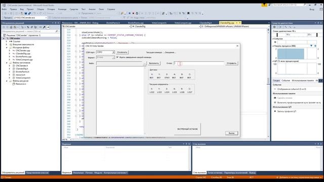 ЧПУ своими руками. Проблема с STM32 + собственный софт смотреть онлайн