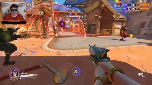 Нуб играет в Overwatch смотреть онлайн